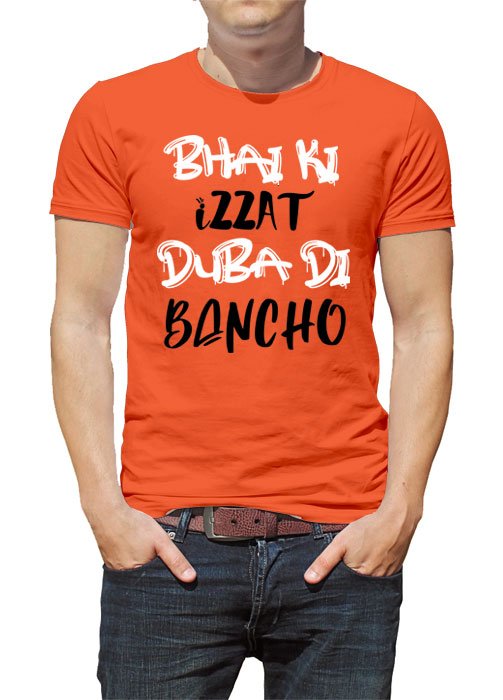 being bhai t shirt