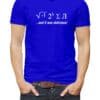 And It Was Delicious Vurrka Design your Own T Shirt